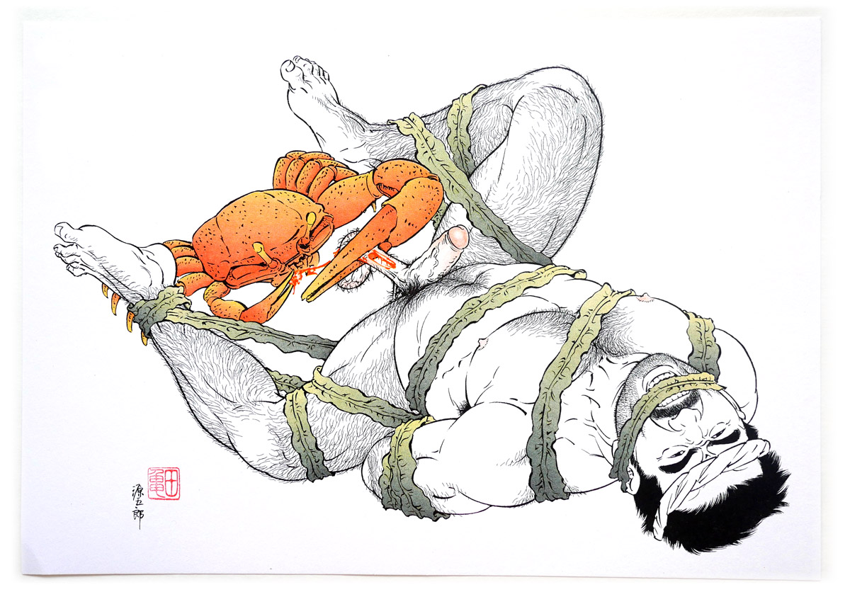 gengoroh tagame boy in hell
