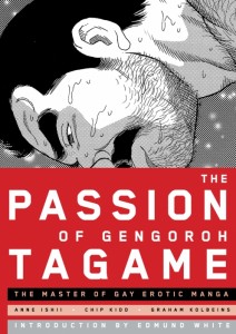 The Passion of Gengoroh Tagame (ENG)