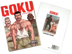 Goku volume 1, front and back cover