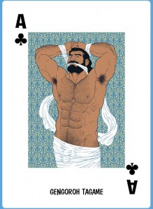 Queer-Pin-Ups-Card-Tagame