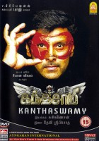 dvd_kanthaswamy