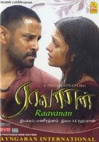 dvd_raavanan