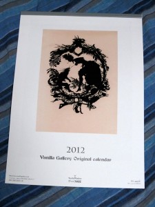 VanillaCallender2012A