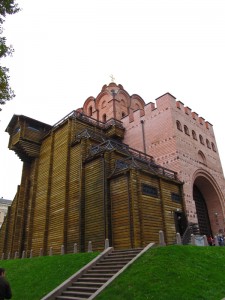 YaroslavGate1